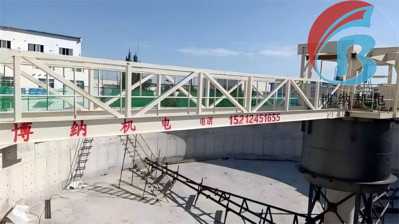 30米中心傳動濃縮機(jī)案例 